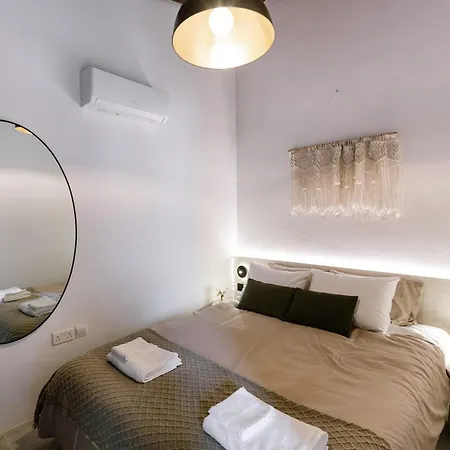 Ioulia's By Nomads Παναγιά