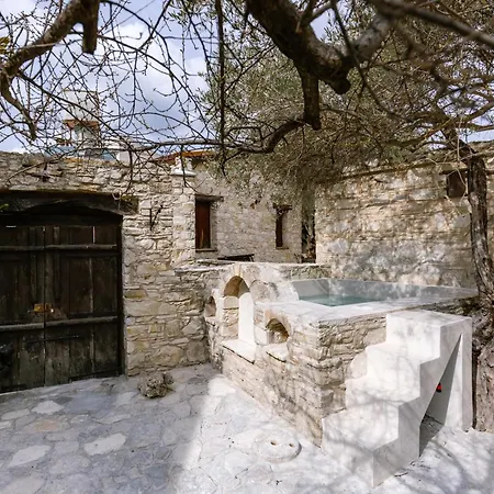 Ioulia's By Nomads *